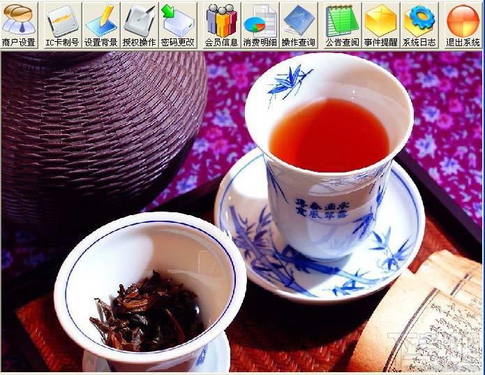 龙迅酒吧茶楼管理系统,龙迅酒吧茶楼管理系统下载,龙迅酒吧茶楼管理系统官方下载