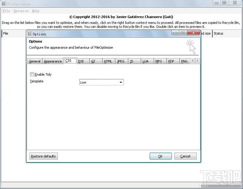 FileOptimizer,FileOptimizer下载,文件重压缩软件