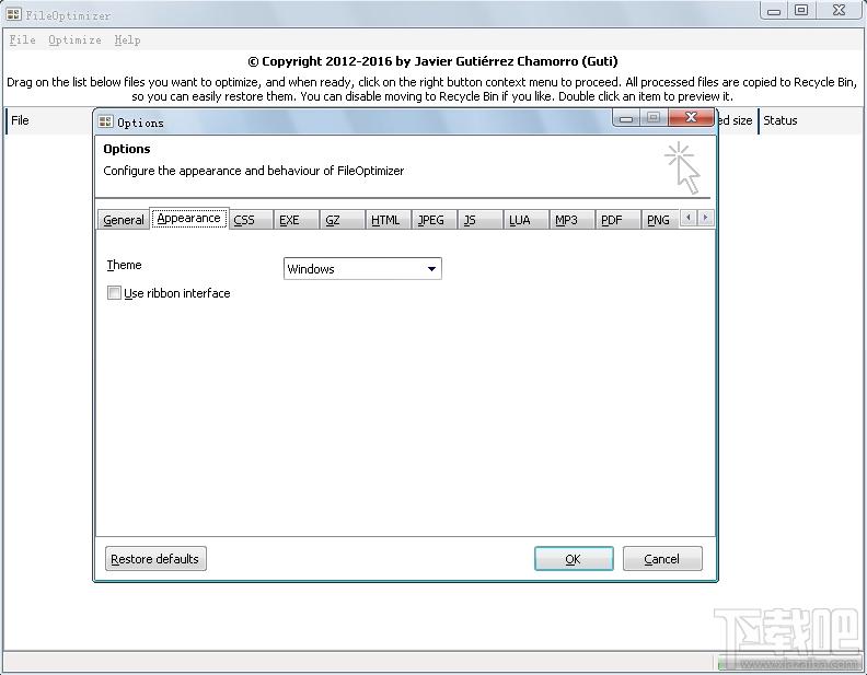 FileOptimizer,FileOptimizer下载,文件重压缩软件