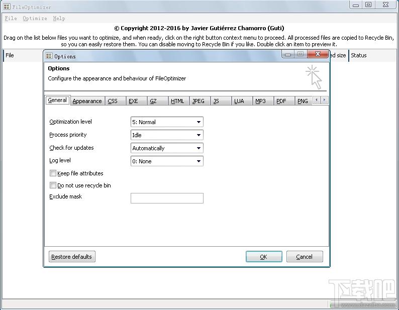 FileOptimizer,FileOptimizer下载,文件重压缩软件