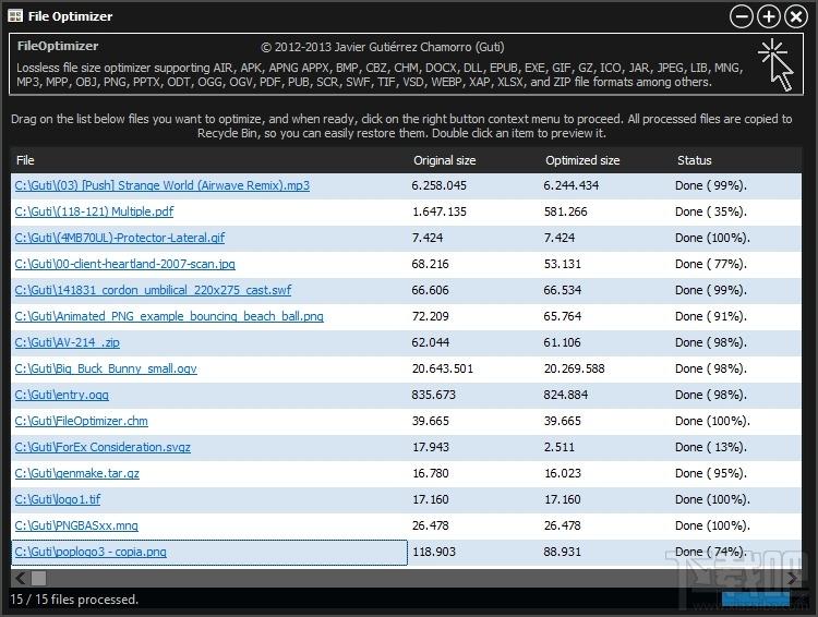 FileOptimizer,FileOptimizer下载,文件重压缩软件