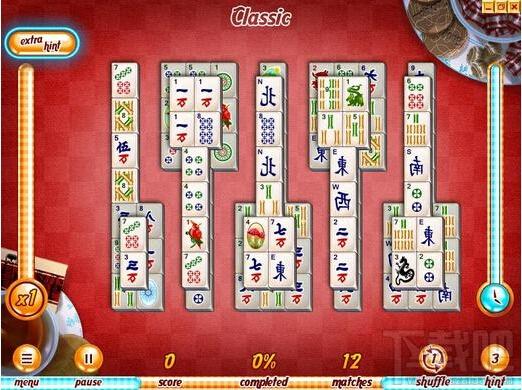 麻将旅店,Hotel Mahjong