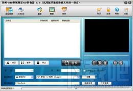 顶峰DVD和视频至PSP转换器,顶峰DVD和视频至PSP转换器下载