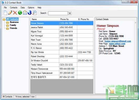 E-Z Contact Book,资料管理