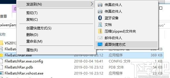 邓西文件批量压缩工具下载,批量压缩工具,压缩解压,文件压缩