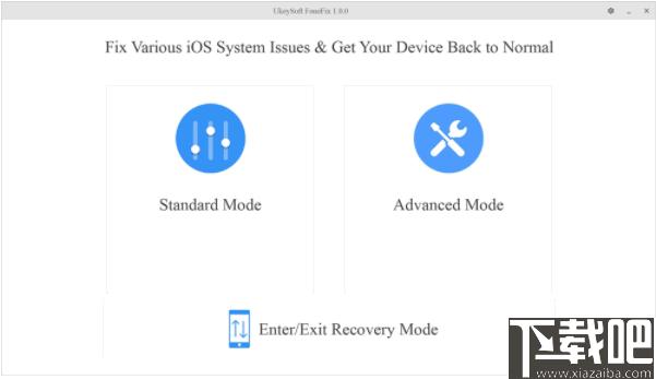 UkeySoft FoneFix下载,iOS修复,系统修复