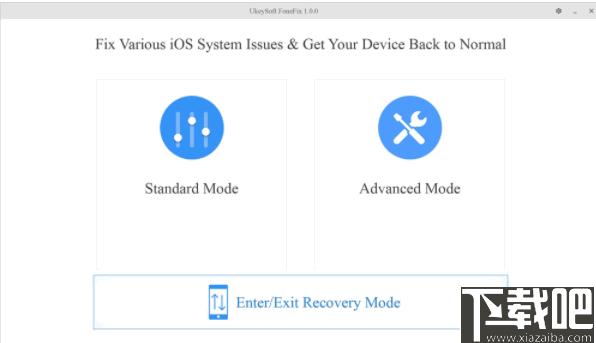 UkeySoft FoneFix下载,iOS修复,系统修复