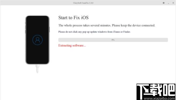 UkeySoft FoneFix下载,iOS修复,系统修复