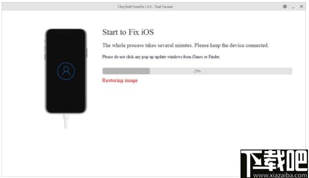 UkeySoft FoneFix下载,iOS修复,系统修复