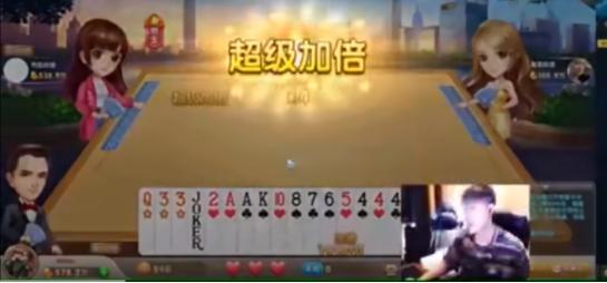 卢本伟给阿姨倒一杯卡布奇诺,社交表情.