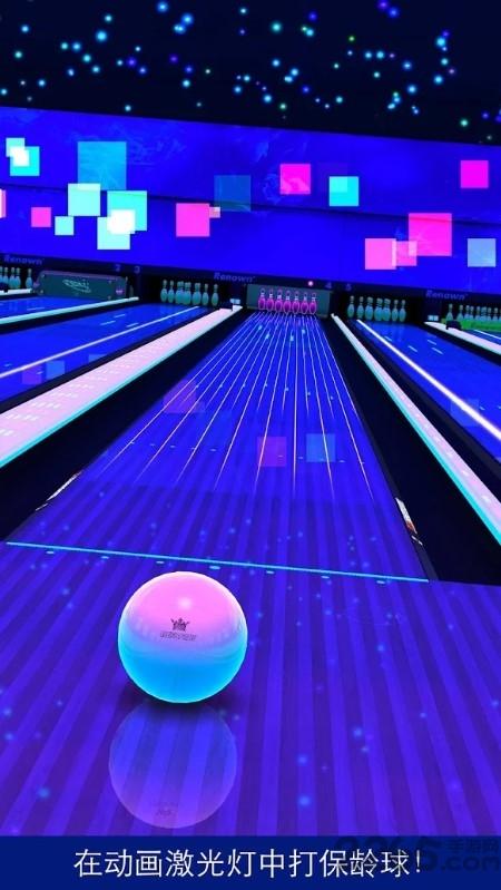 bowling go游戏下载,bowlinggo,保龄球游戏