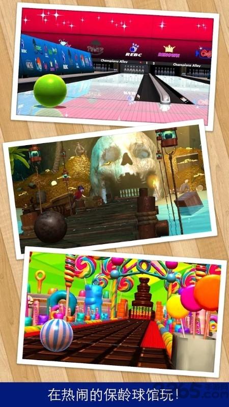 bowling go游戏下载,bowlinggo,保龄球游戏