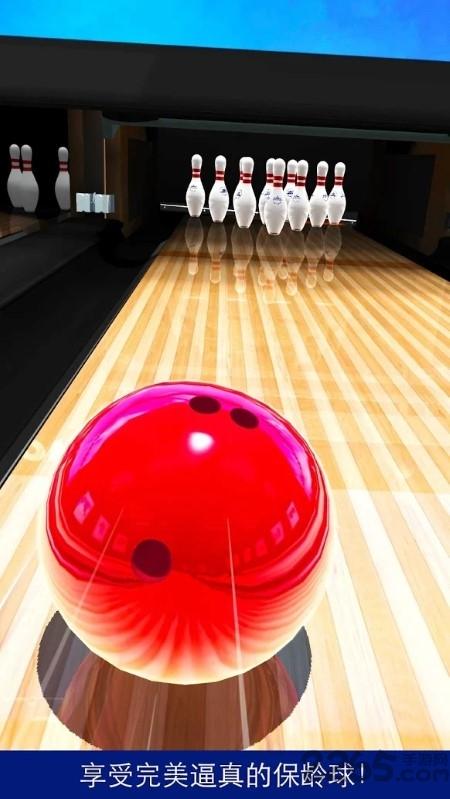 bowling go游戏下载,bowlinggo,保龄球游戏